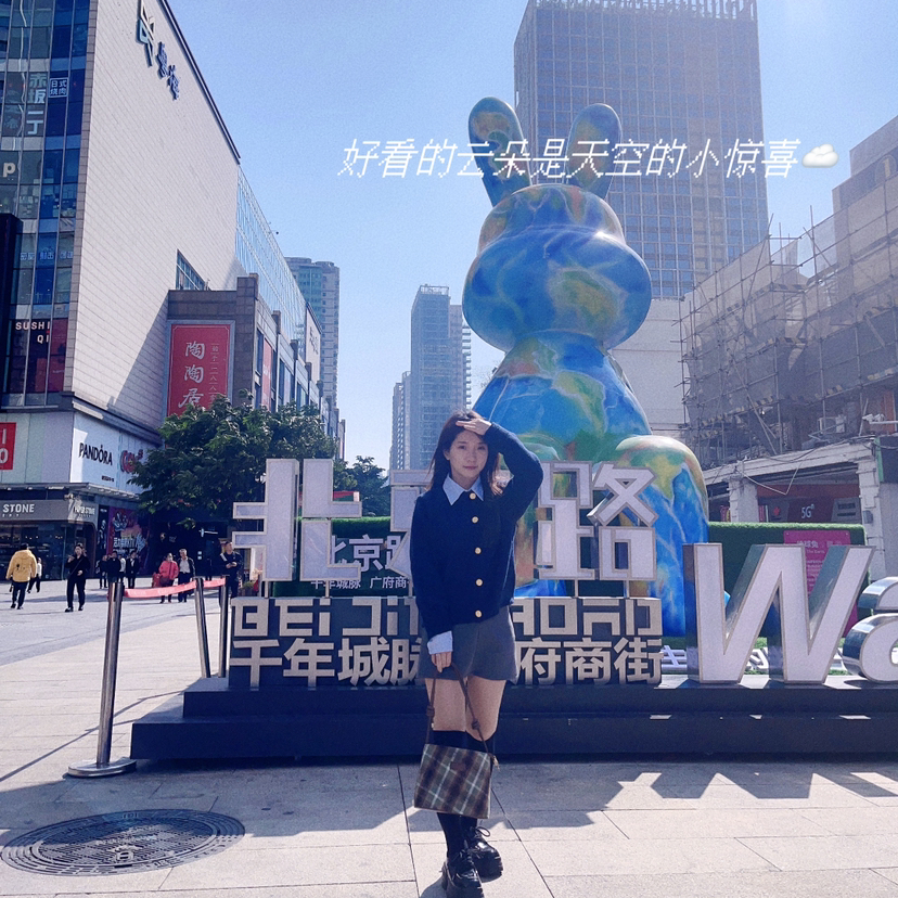 青青呀的直播间
